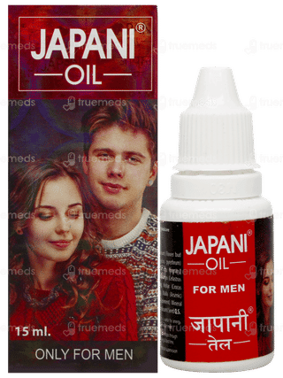 Chaturbhuj Japani Oil 15Ml